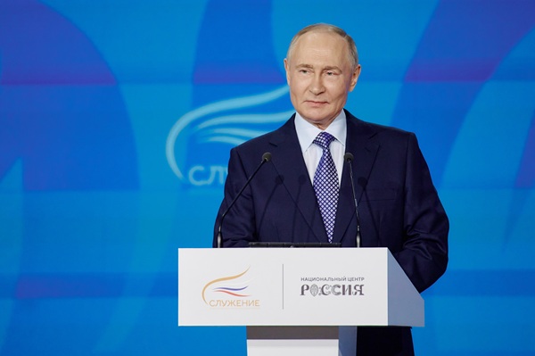 Владимир Владимирович Путин